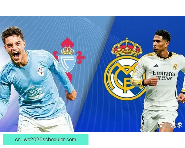 皇马与马竞激战再起 谁能笑到最后争夺西甲荣耀