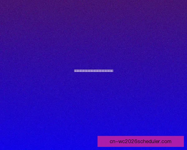 维尔茨堡激战特莱克姆波恩终场比分定格八十七比八十一